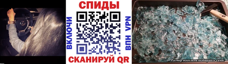 где можно купить наркотик  Петушки  Amphetamine 97% 