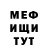 Метадон VHQ RickViper