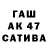 Дистиллят ТГК THC oil Kantes