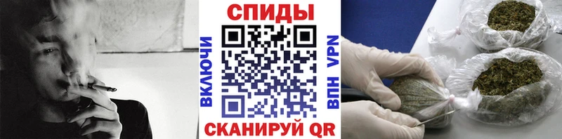 Бутират GHB  даркнет сайт  Петушки 