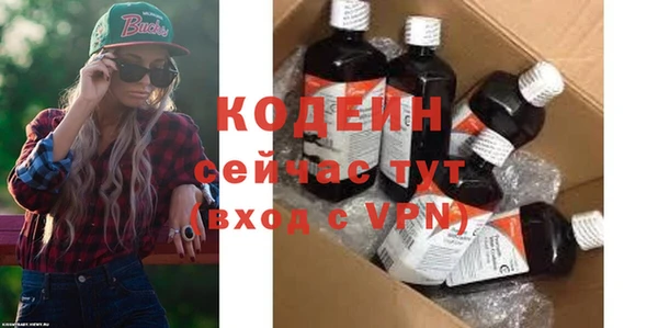 винт Наволоки