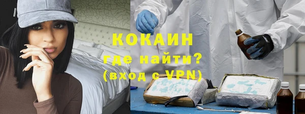 метадон Надым