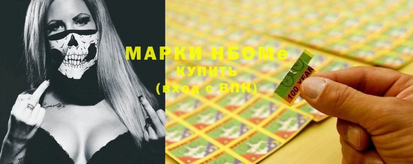 винт Наволоки