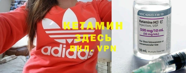 винт Наволоки
