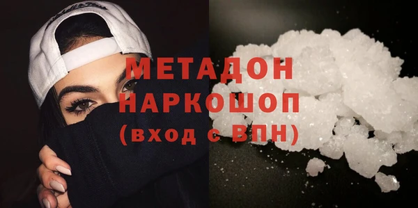 метадон Надым
