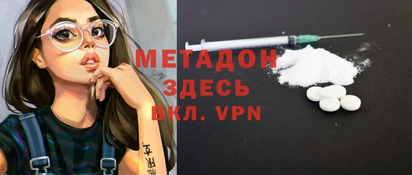 винт Наволоки