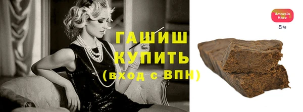 винт Наволоки