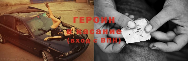винт Наволоки