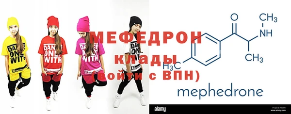 марихуана Навашино