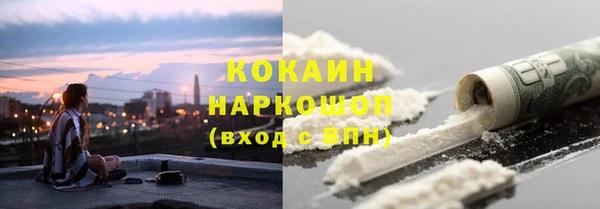 метадон Надым