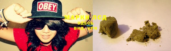 метадон Надым