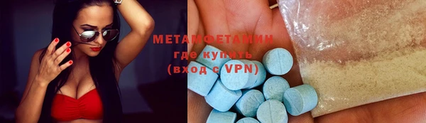винт Наволоки