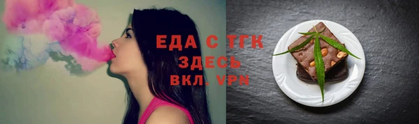 метадон Надым