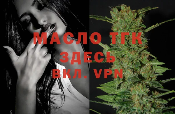 метадон Надым