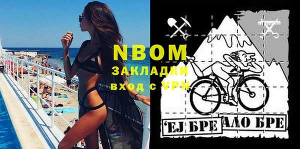 винт Наволоки