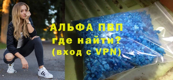 метадон Надым