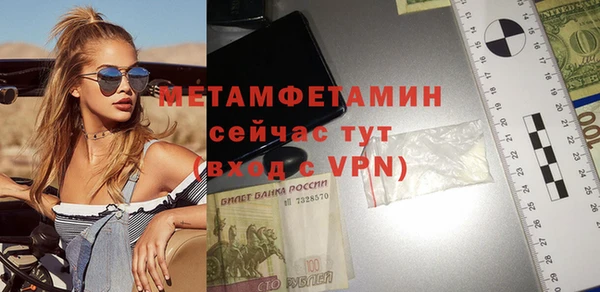винт Наволоки