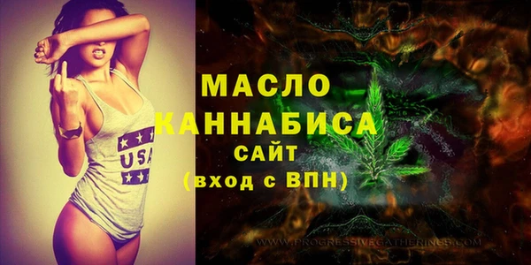 метадон Надым