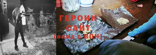винт Наволоки