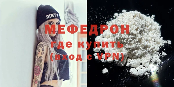 метадон Надым