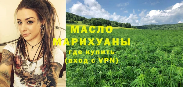 винт Наволоки