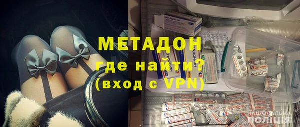 метадон Надым