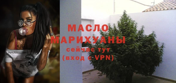 метадон Надым