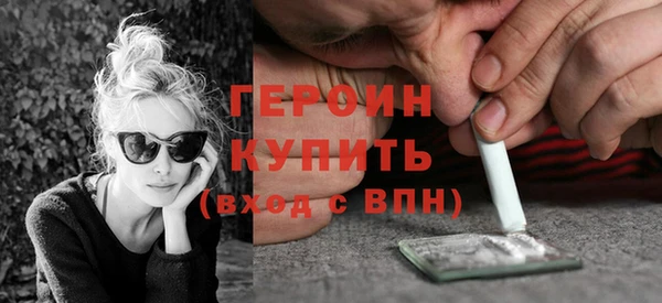 метадон Надым