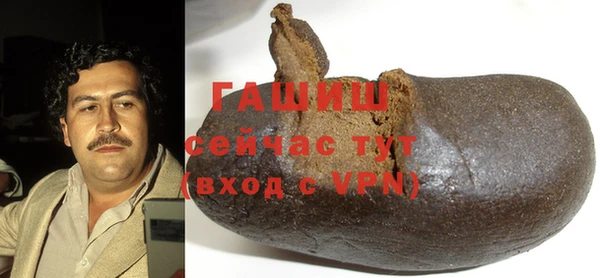 метадон Надым