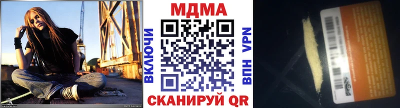 МДМА VHQ  Петушки 